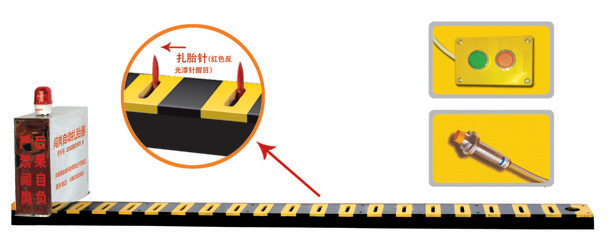 乳山市V3嵌入式闯岗自动扎胎器/阻车器